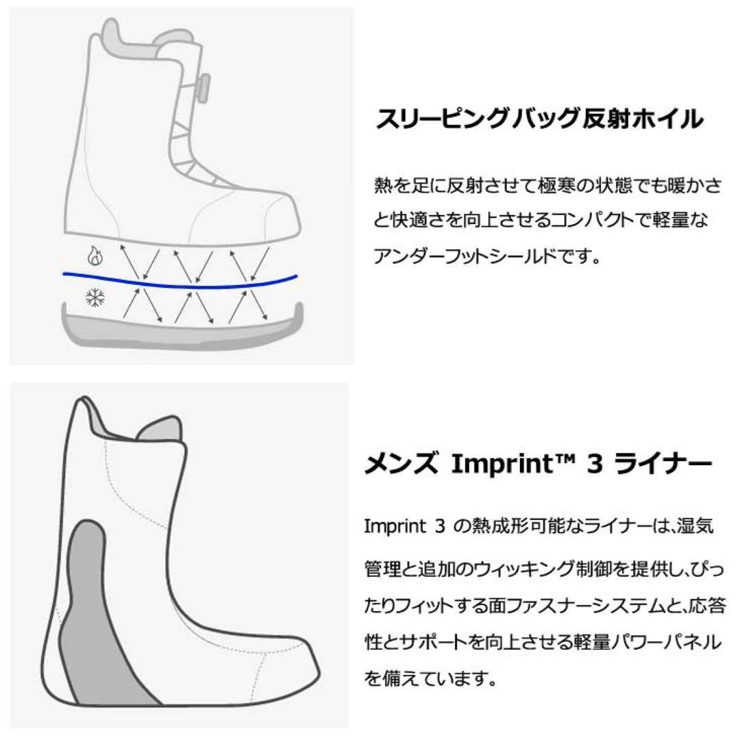 BURTON Photon 22-23 スノーボードブーツ ブラック/ブルー