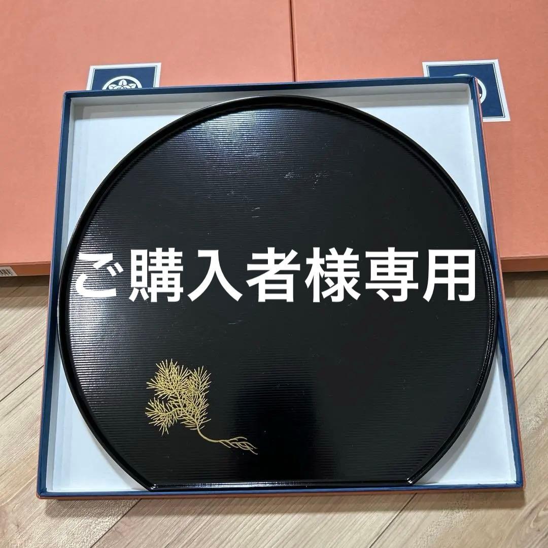 半月膳　漆器 5枚セット 松の絵柄