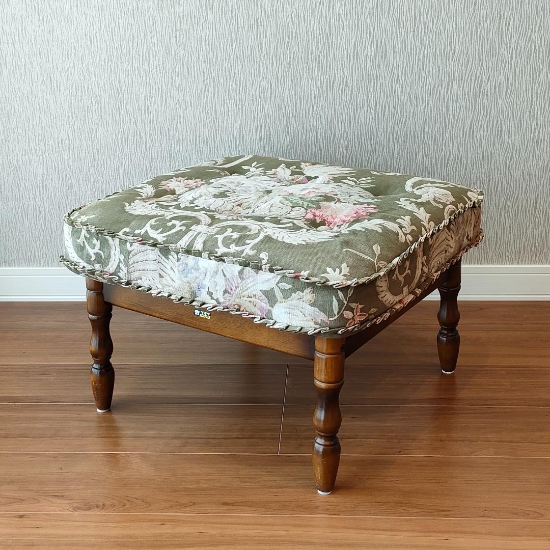 カリモク　オットマン　コロニアル　フリージアグリーン　スツール