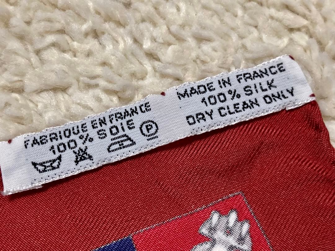 【美品】エルメス HERMES スカーフ プチカレ ボルドー　CLIQUETIS