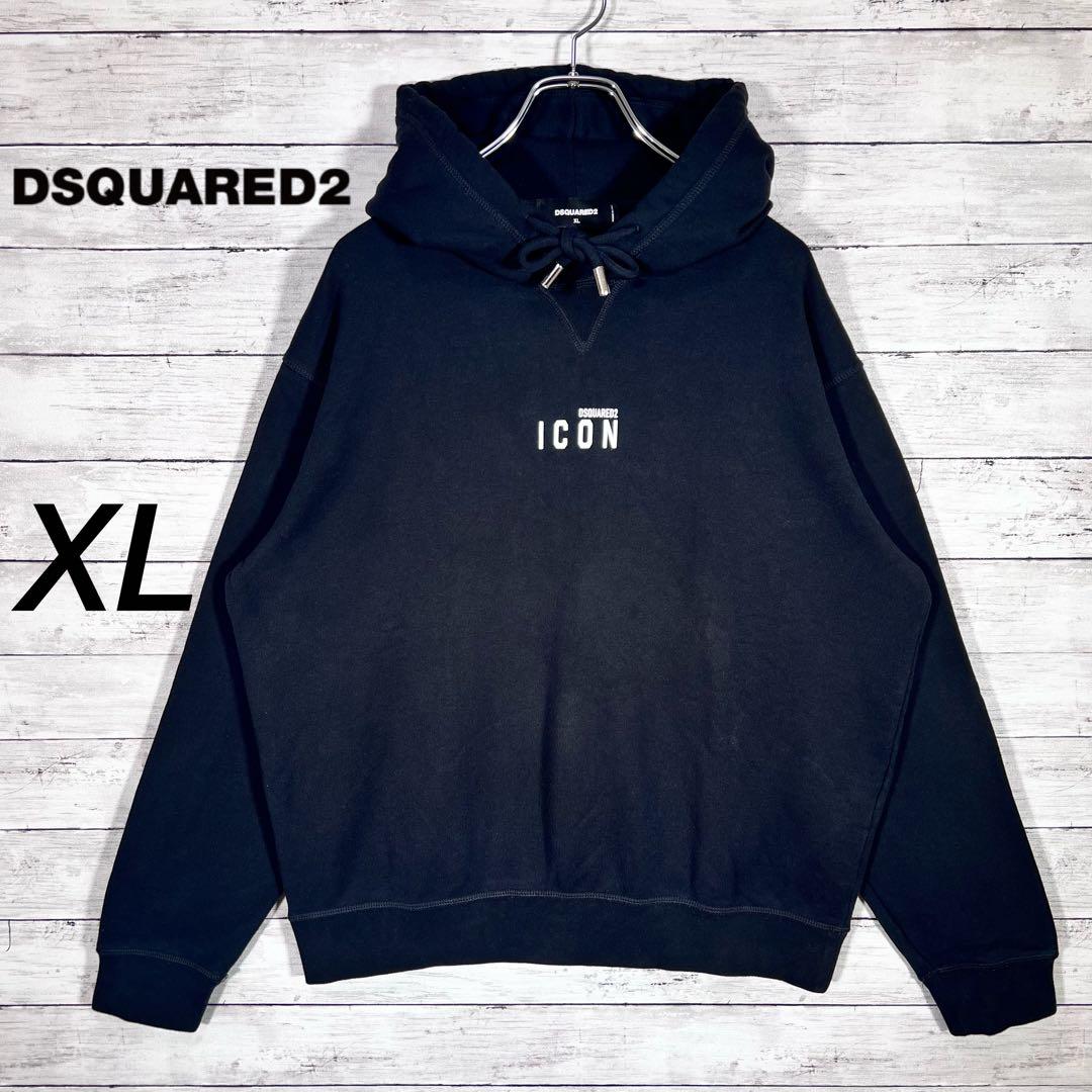 『希少サイズ』　ディースクエアード パーカー　ICON 大人気　黒　【XL】