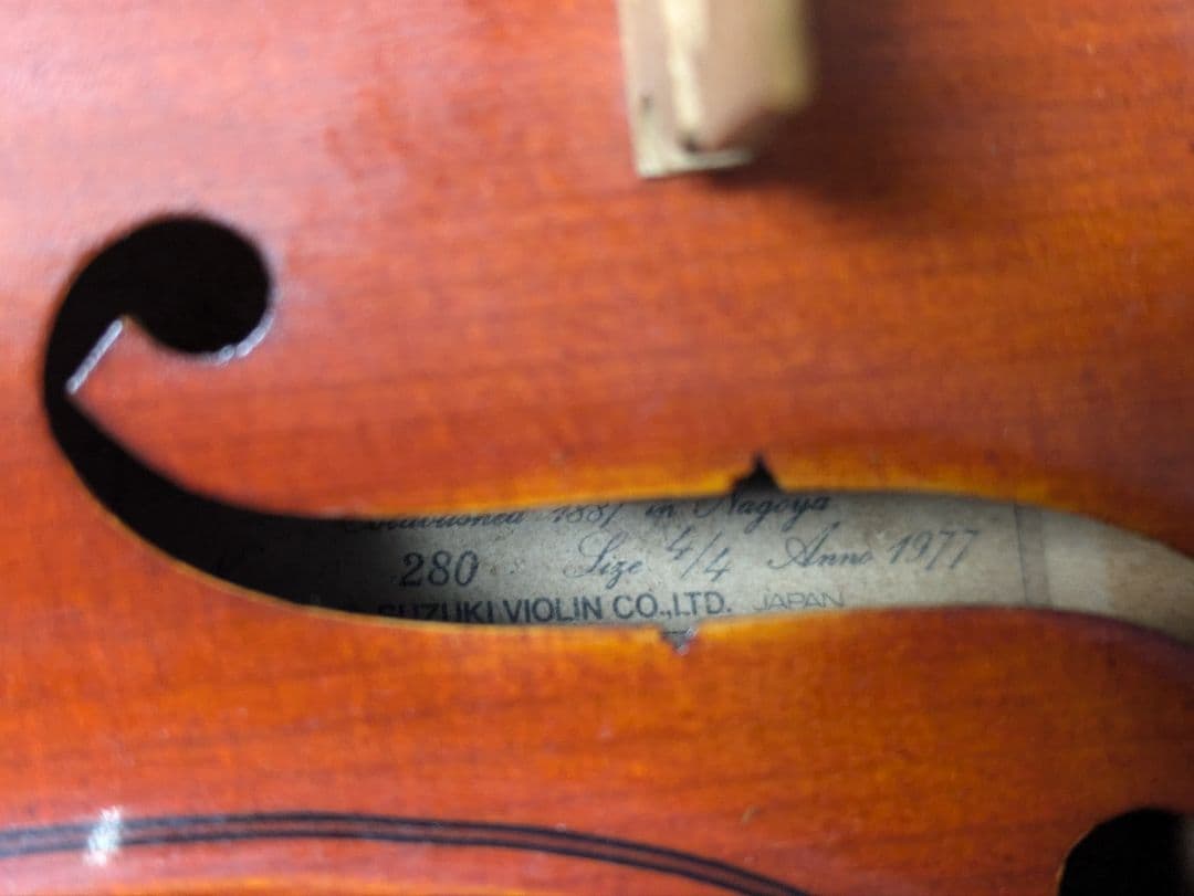 SUZUKI バイオリン No.280 4/4 1977年 スズキ弓ケース付