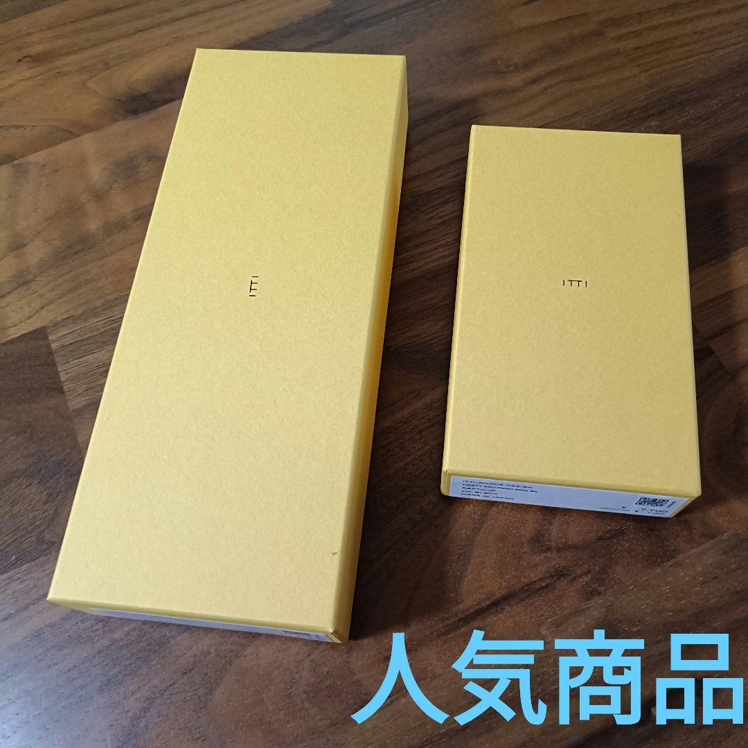 ITTI　イッチ 入手困難　新品　ブラックコレクション　チャーム　キーリング