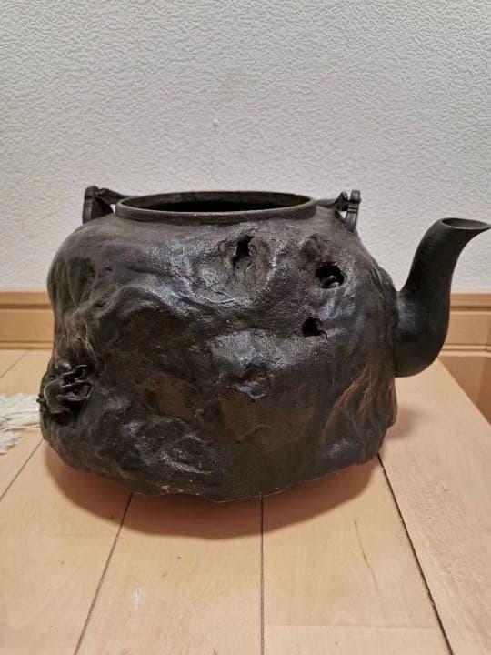 御釜師伊藤一正   和銑鉄瓶