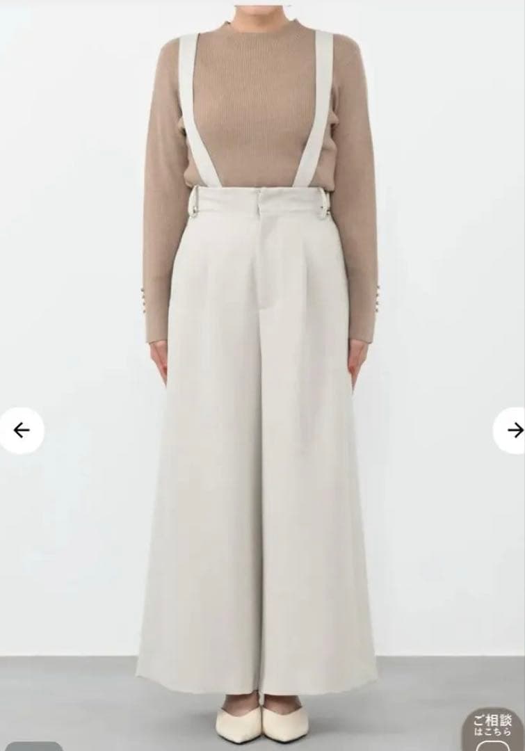 COHINA 2wayサイドベルトサロペット ライトグレー Sサイズ