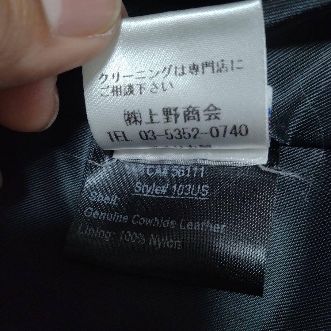 【Schott】 シングルライダース 103US 34