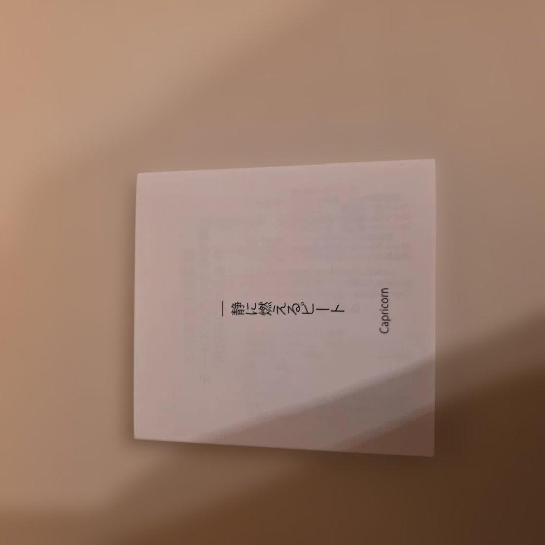 [新商品] 品薄状態 OHTANI <新潟亀田蒸留所> [ NO.2 ]