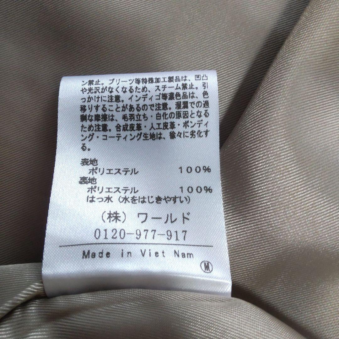 アンタイトル フーディライナー付きトレンチコート 撥水