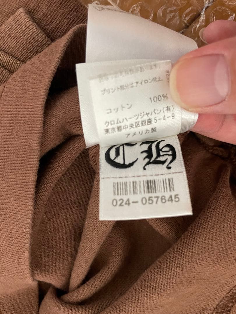 タナーベタナベ