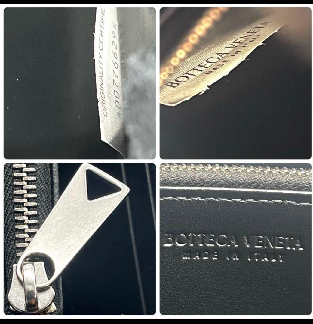 【未使用】ボッテガ ヴェネタ　長財布 カセットラウンドファスナー レザー 黒