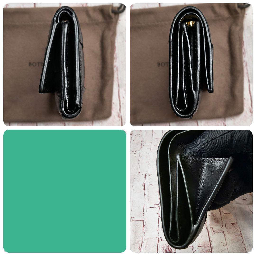 【極美品】ボッテガヴェネタ 三つ折財布 マキシイントレ カセット IC搭載／黒A