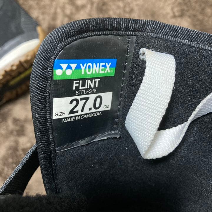 【最終値下げ】美品　ヨネックス　スノーボードブーツ　27cm