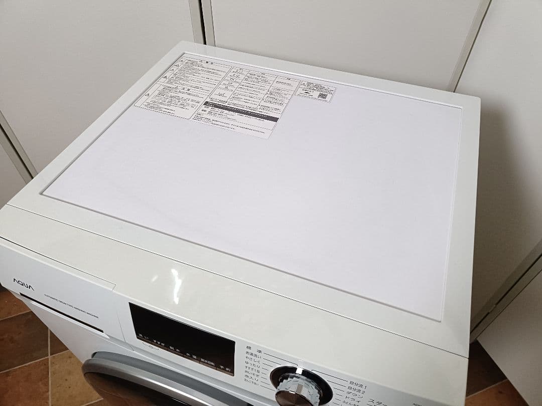 アクア AQUA ドラム式洗濯機 8Kg AQW-FV800E 19年式