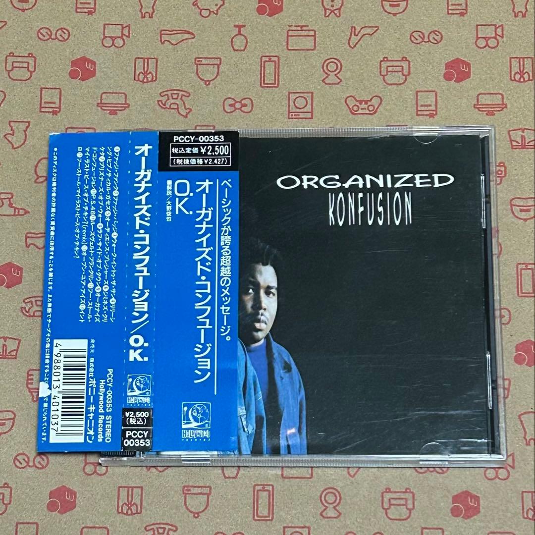 Organized Konfusion / O.K. 92年国内盤