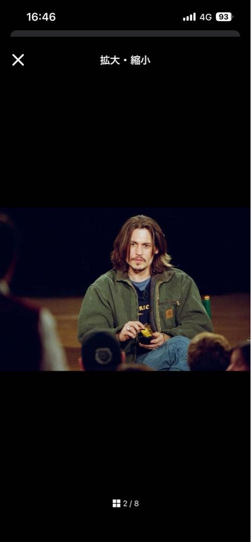 Carhartt デトロイトジャケット MOS 80s XLサイズ