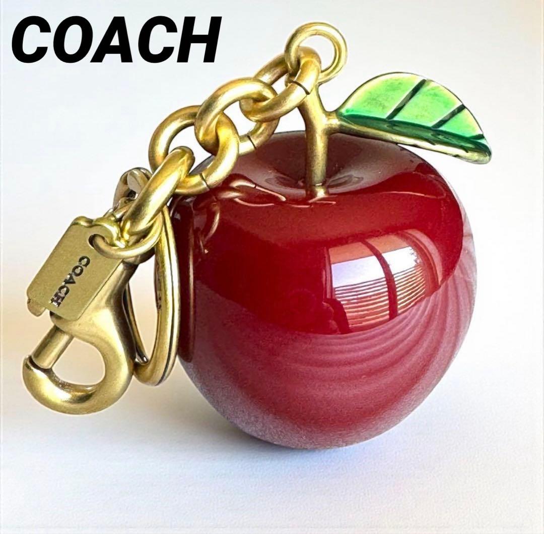 レア✨ COACH りんごモチーフ チャーム キーホルダー ゴールド