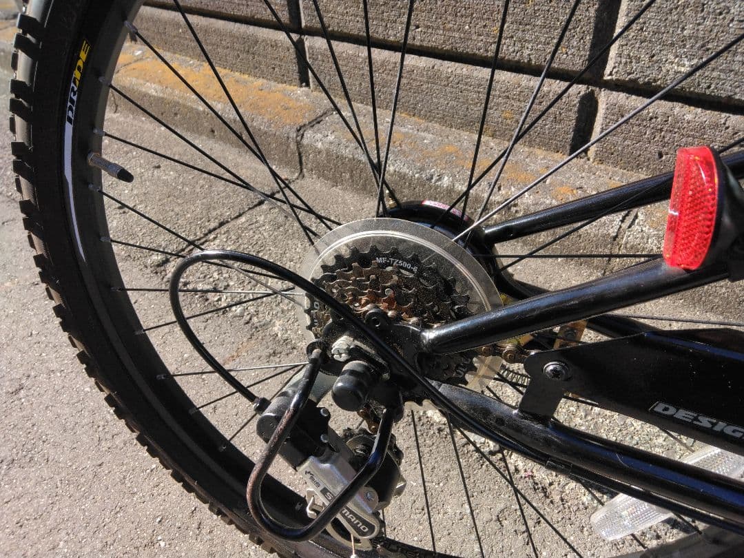 24インチ子供用自転車　引取限定 神奈川県横浜市