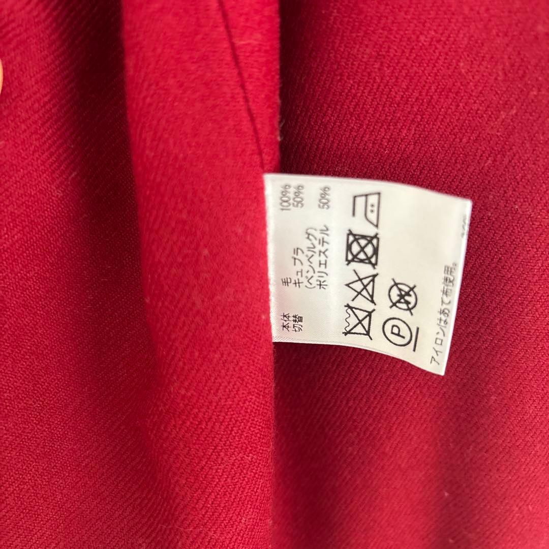 アクアスキュータム　トレンチコート