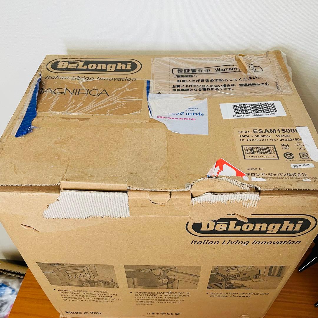 美品　デロンギ　全自動　エスプレッソマシン コーヒー　ESAM1500DK