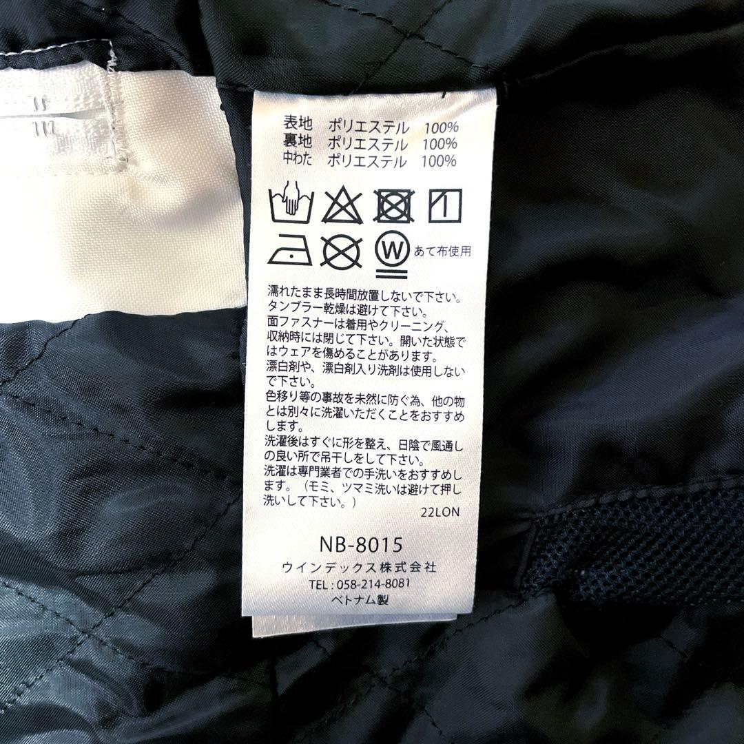 Bagus Budi NIMA スノーウェア セットアップ