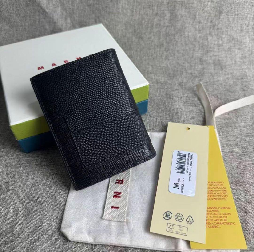 MARNI ブラック 二つ折り財布