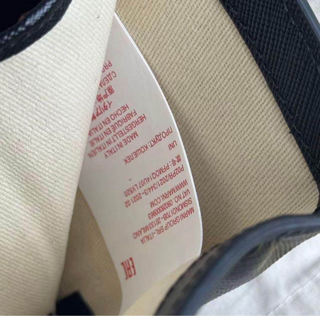 MARNI ブラック 二つ折り財布