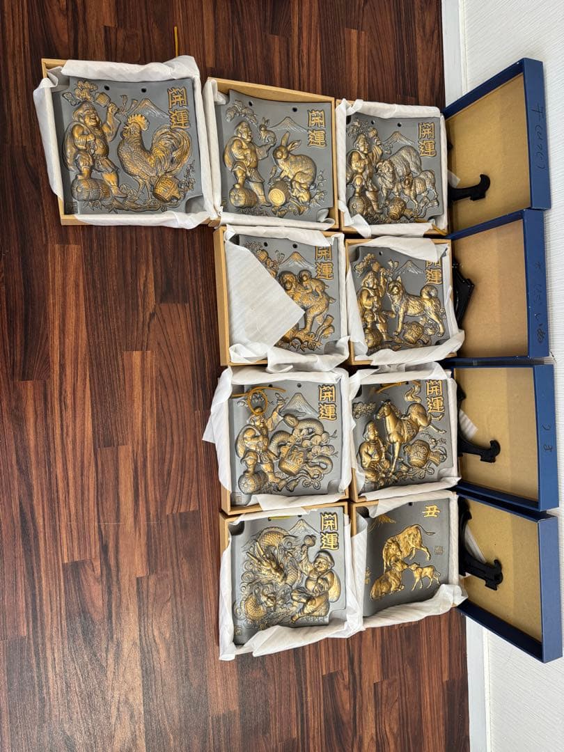 干支デザイン金属浮彫りセット