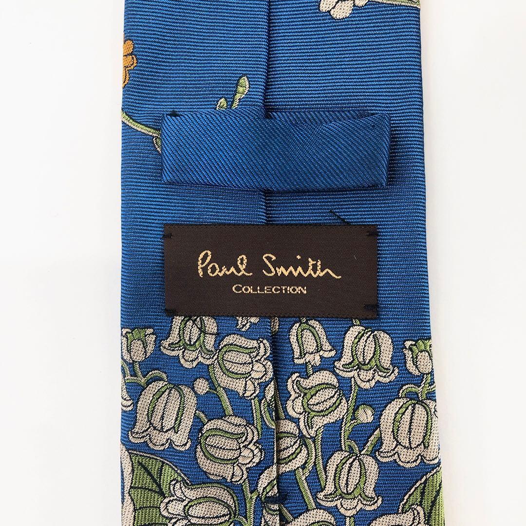【極美品】ポールスミス ネクタイ 花柄 ブルー系