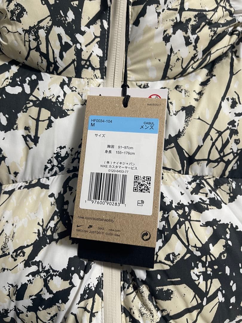 【新品未使用】NIKE ACG Lunar Lake\" PrimaLoft M