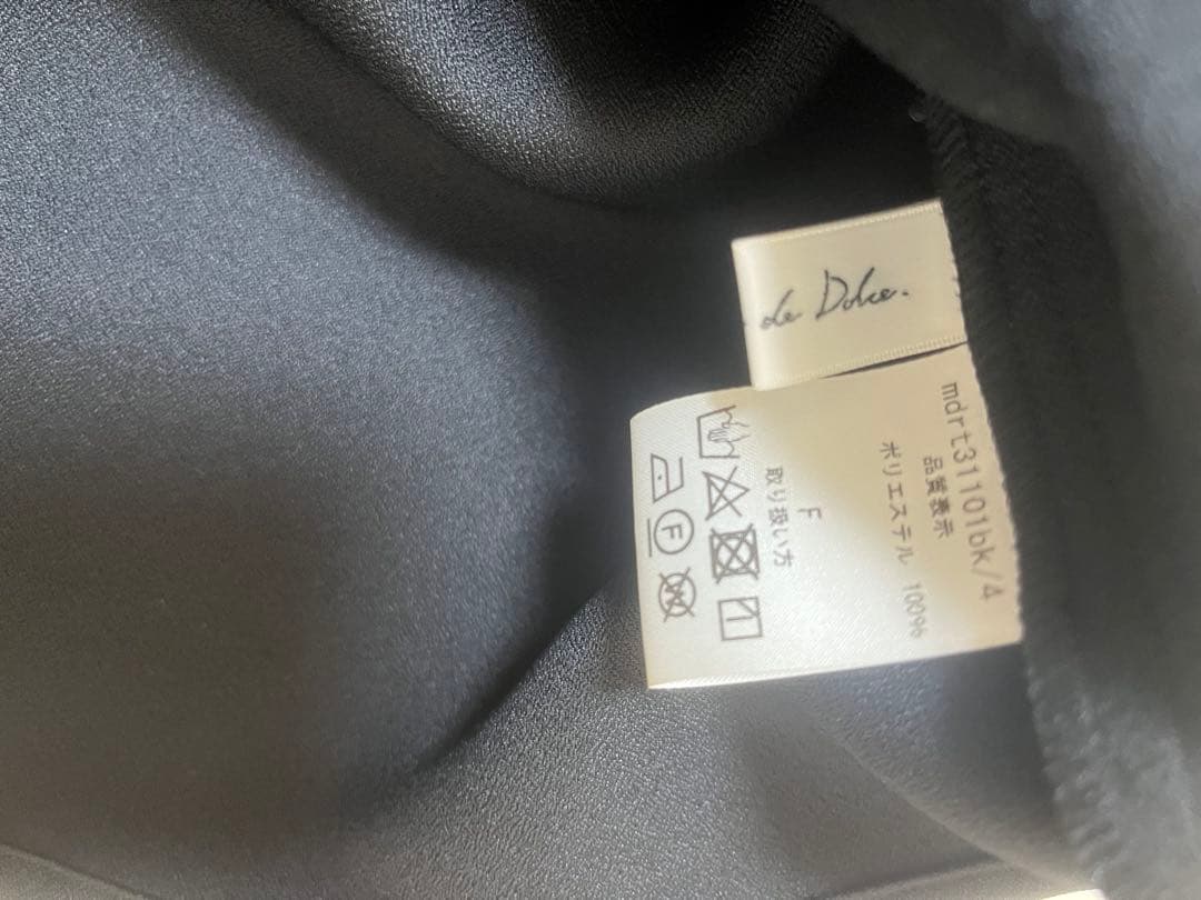 ほぼ新品　メゾンドドルチェmaison de Dolce. フィオーレトップス