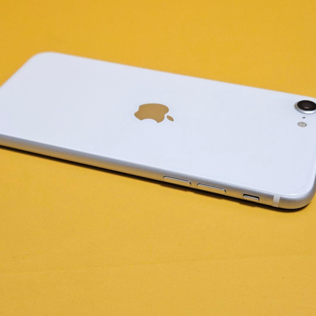 iPhone SE2 128GB｜24時間以内発送#446