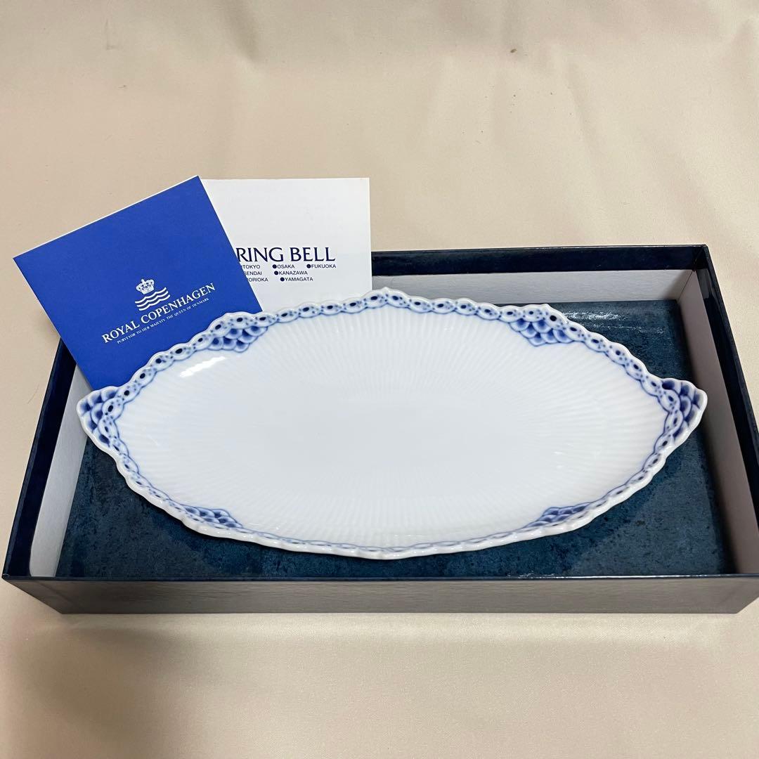 ロイヤルコペンハーゲン　プリンセスブルー　オーバルディッシュプレート