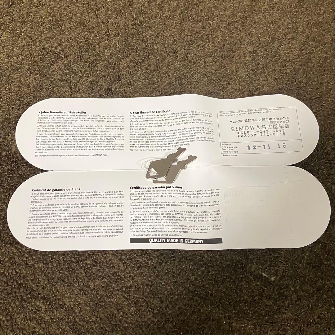 RIMOWAリモワ ピッコ ショルダーバッグ トパーズ 廃盤 レア 未使用品