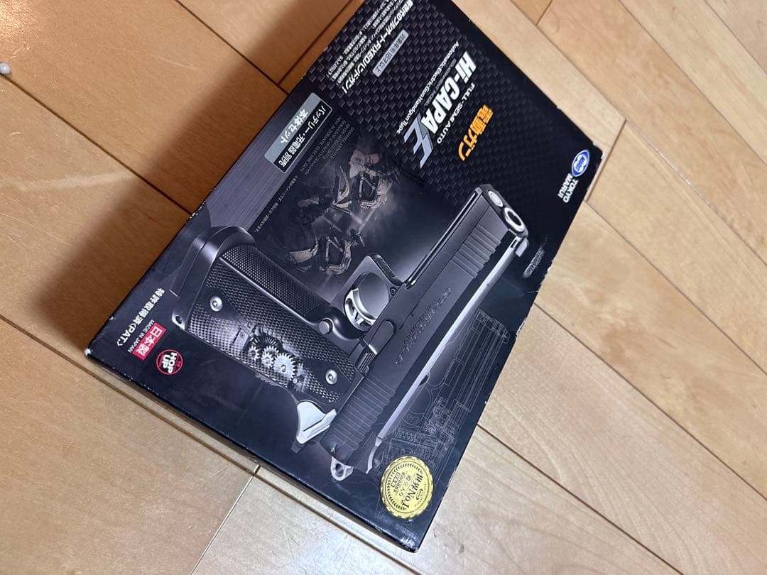 東京マルイ　ハイキャパE リポバッテリー化　18歳以上