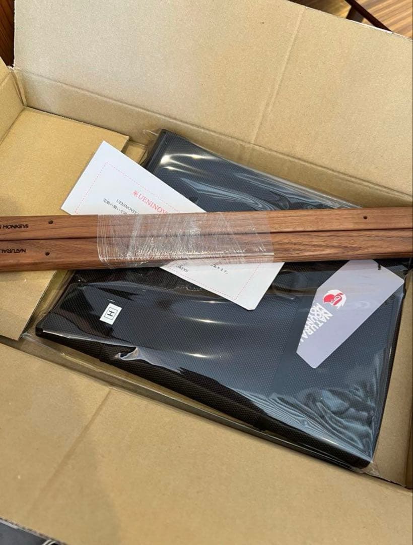 最終出品 カーミットチェア ウォルナット艶アリ カスタム多数 リトルコット付き