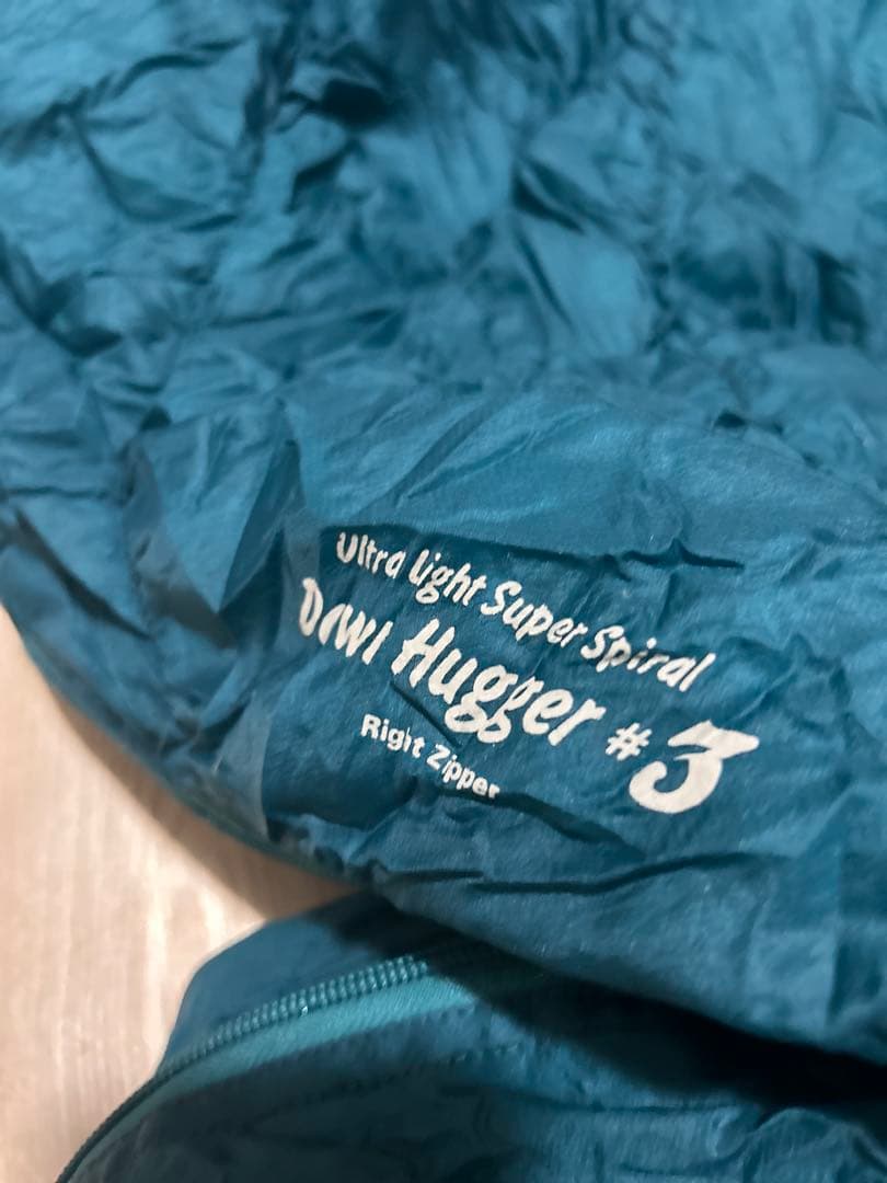 mont-bell ウルトラライトスーパーストレッチダウンハガー #3