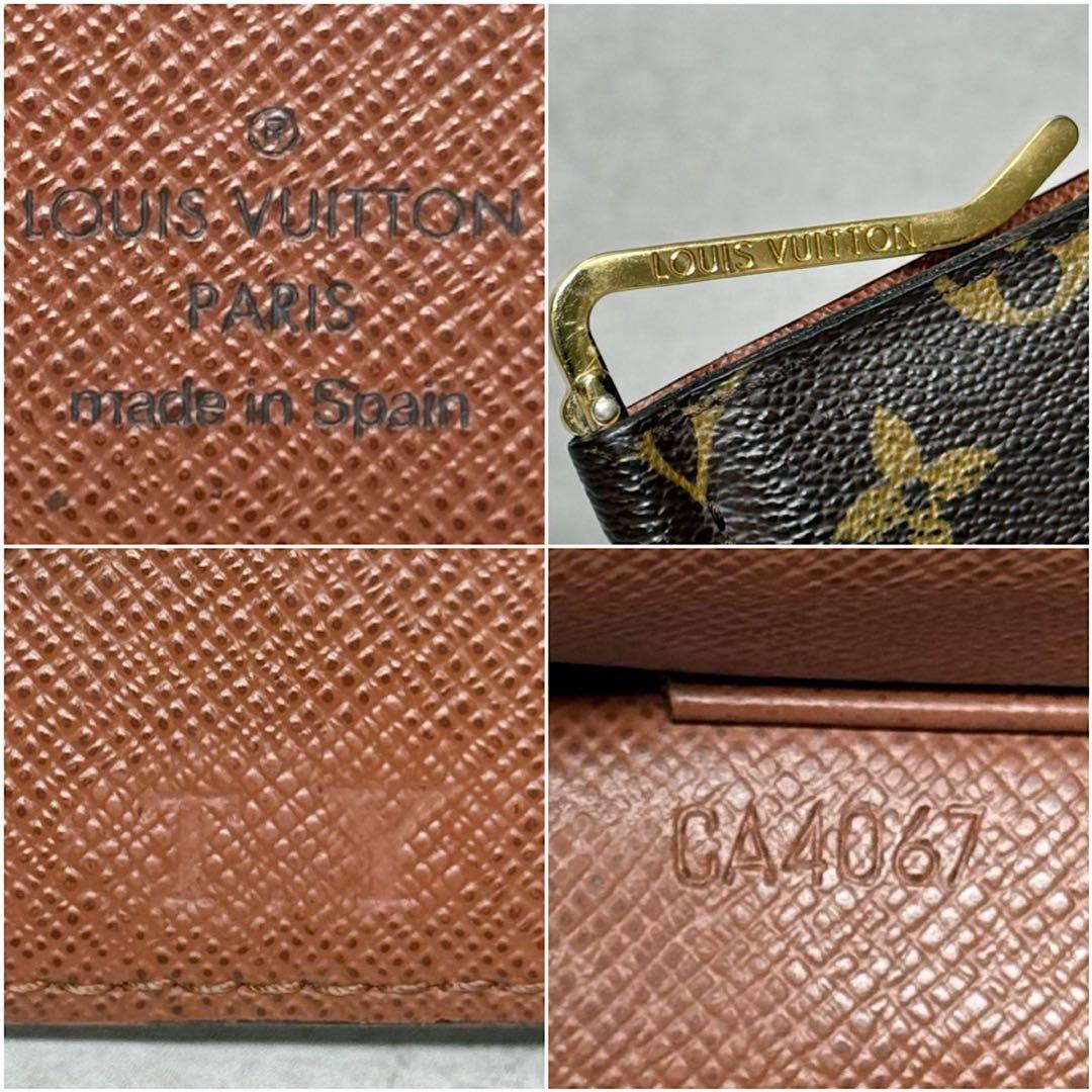美品 激レア ルイヴィトン モノグラム ポルトフォイユパンス マネークリップ