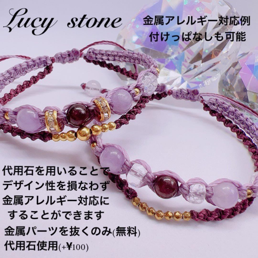 19 天然石 パワーストーン ブレスレット 数珠 15cm ラリマー ターコイズ