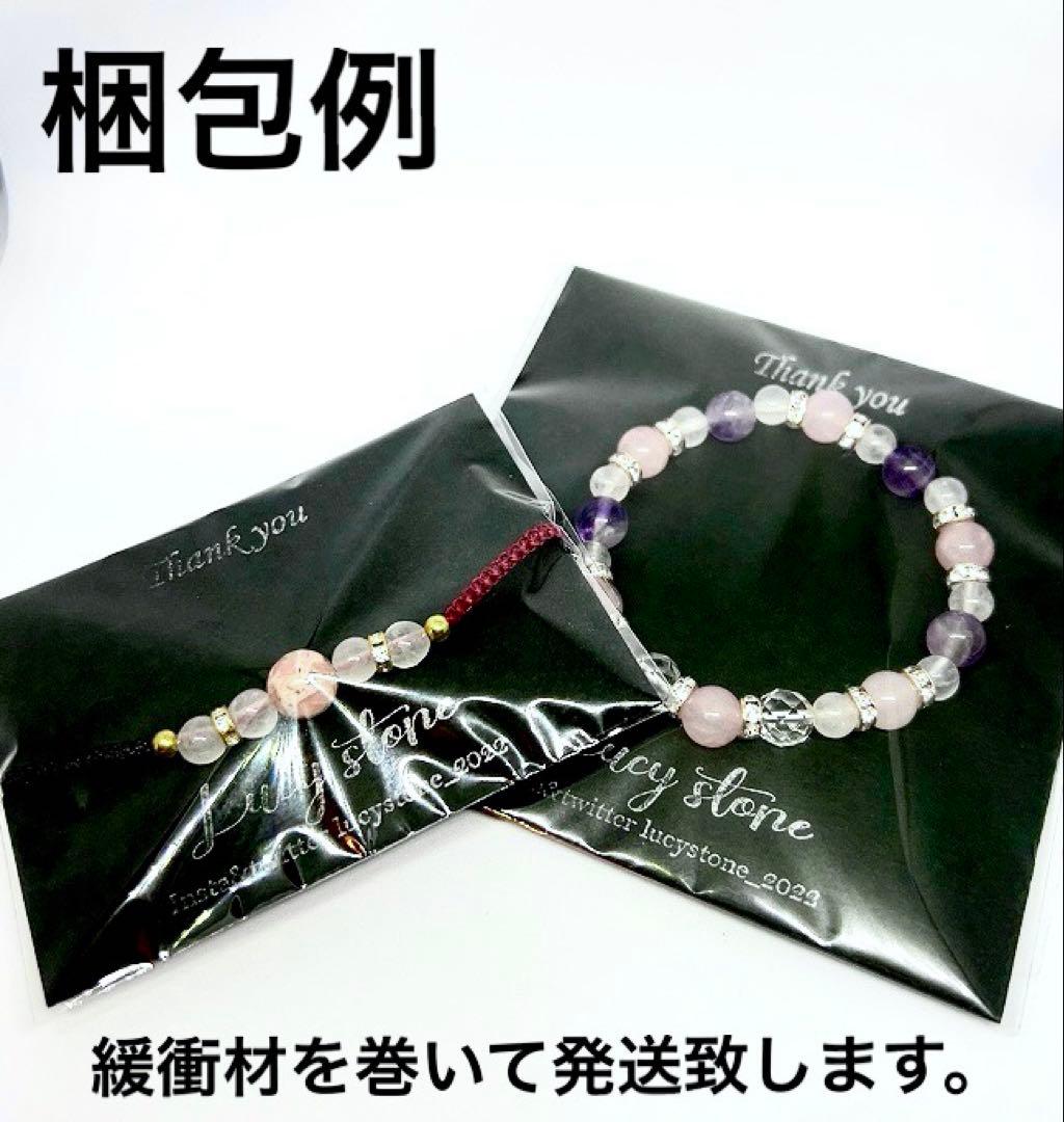 19 天然石 パワーストーン ブレスレット 数珠 15cm ラリマー ターコイズ