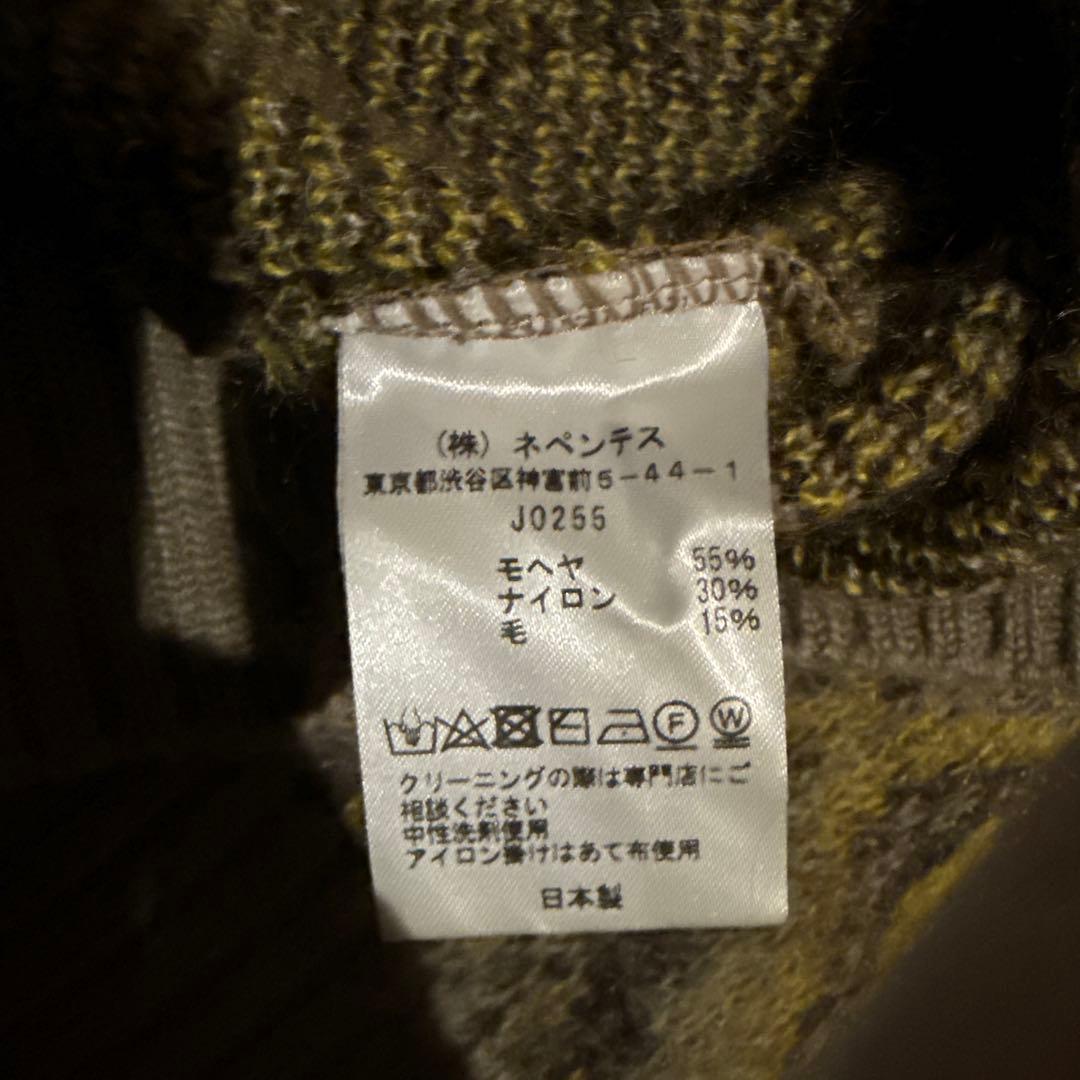 ニードルス Needles モヘアニットカーディガン サイズL