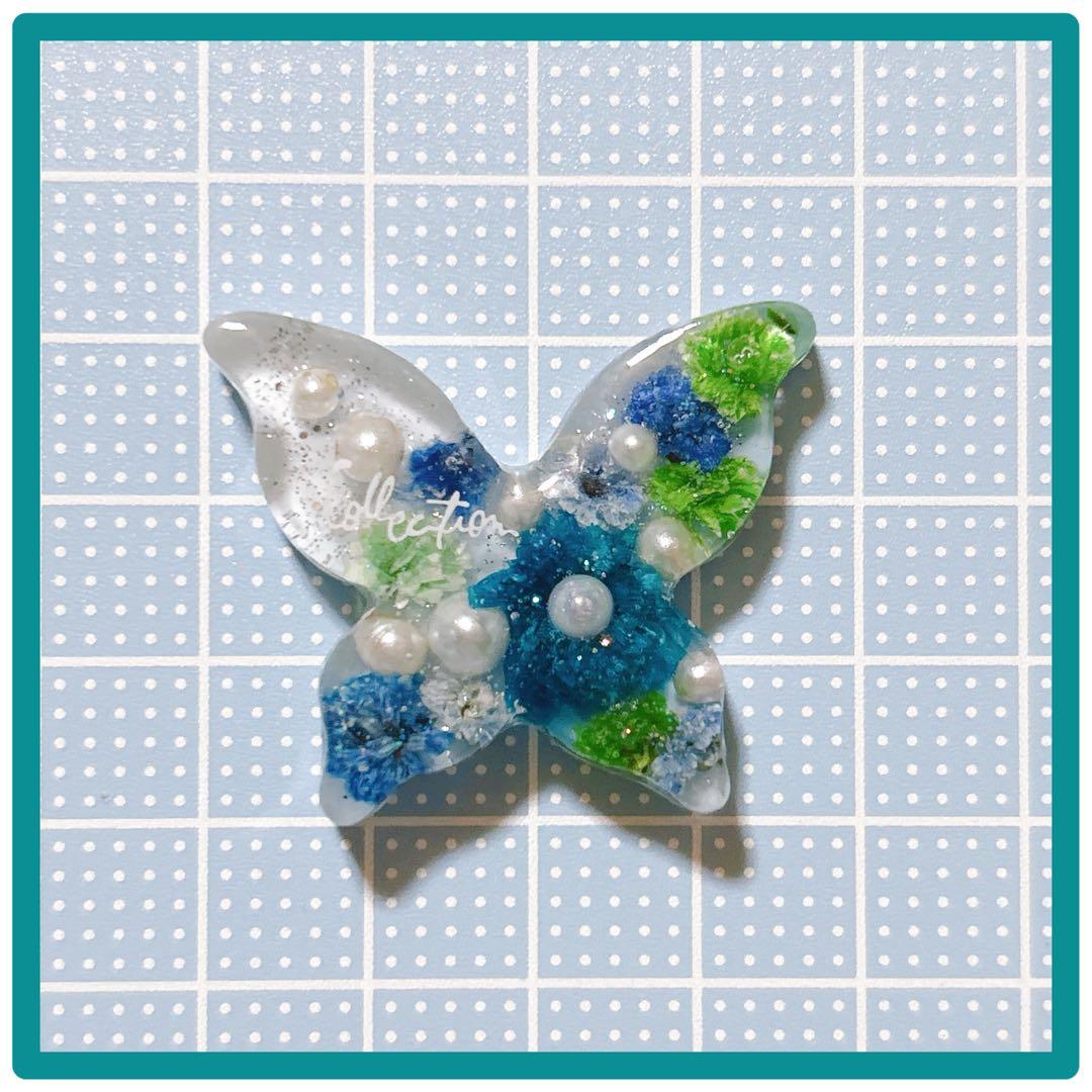 No 905 ⌘ 素敵な蝶々レジンヘアゴム ⌘ ♪(๑ᴖ◡ᴖ๑)♪