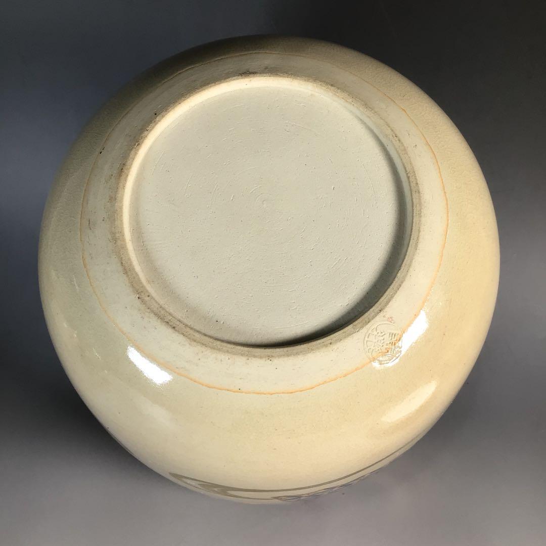 Ｎ３３１　皆具　『森里陶楽造』『仁清写扇面文』『水指　建水　蓋置　杓立』　共箱