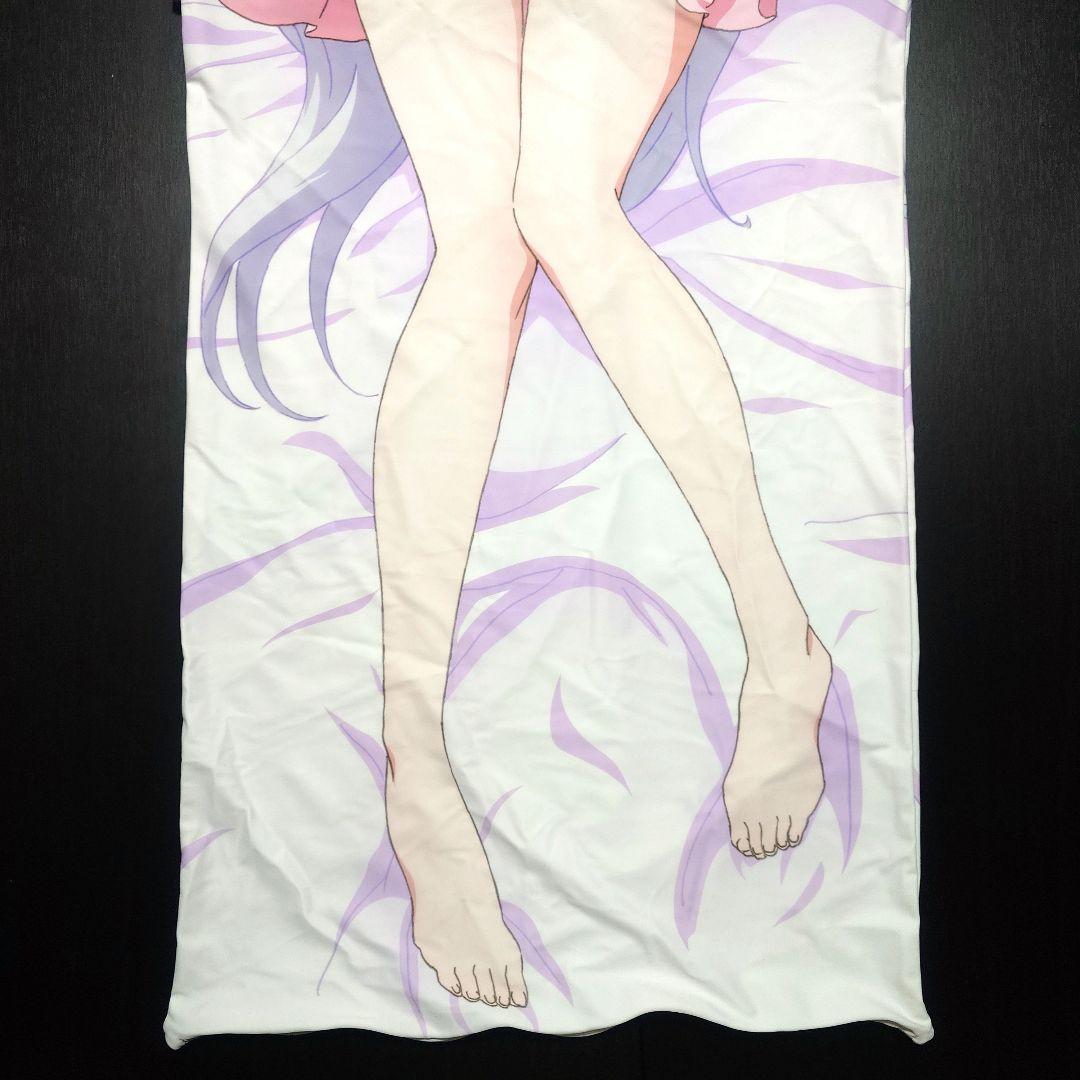 【正規品】Re:ゼロから始める異世界生活 エミリア 抱き枕カバー　リゼロ