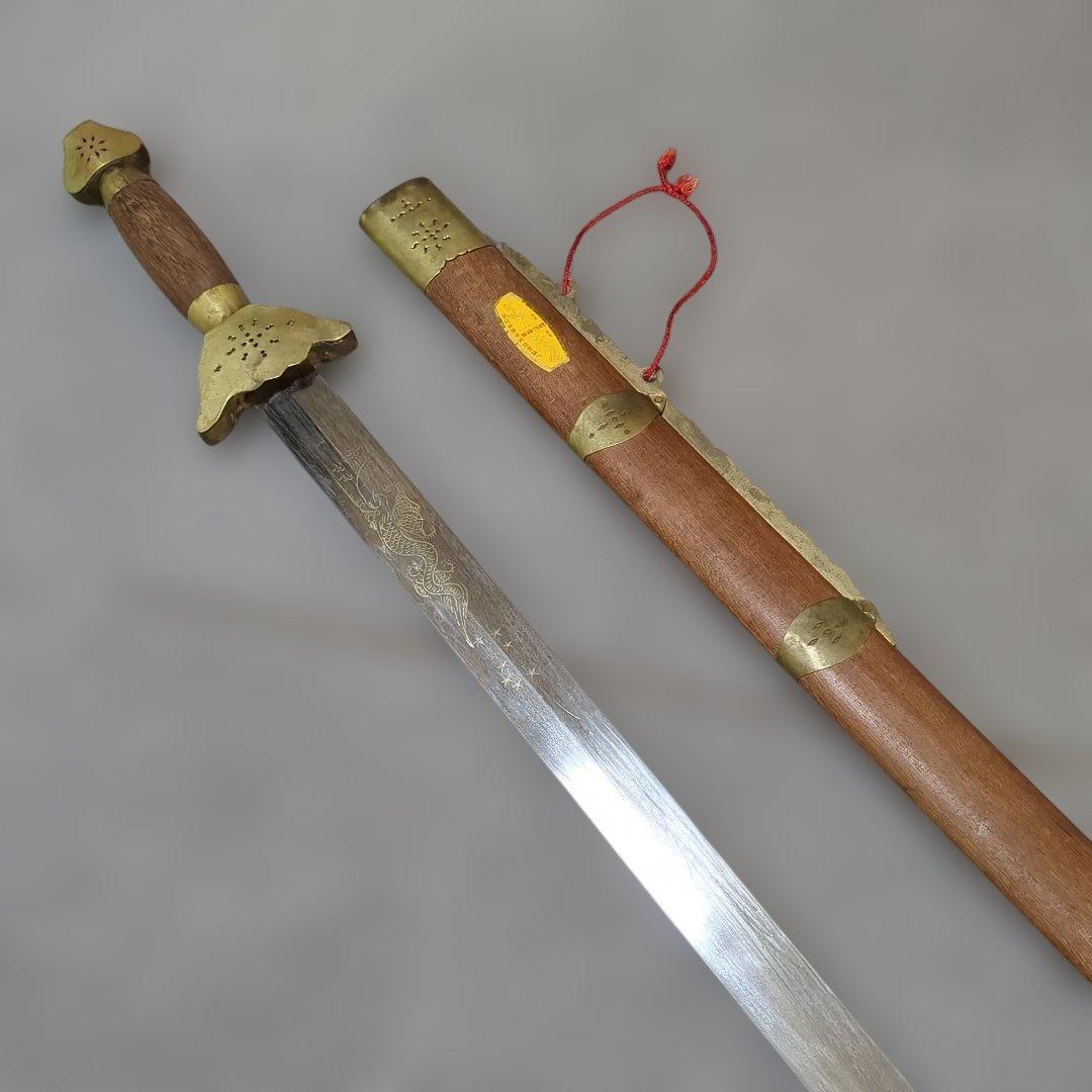 中国 模造刀 太極剣 漢剣 つるぎ