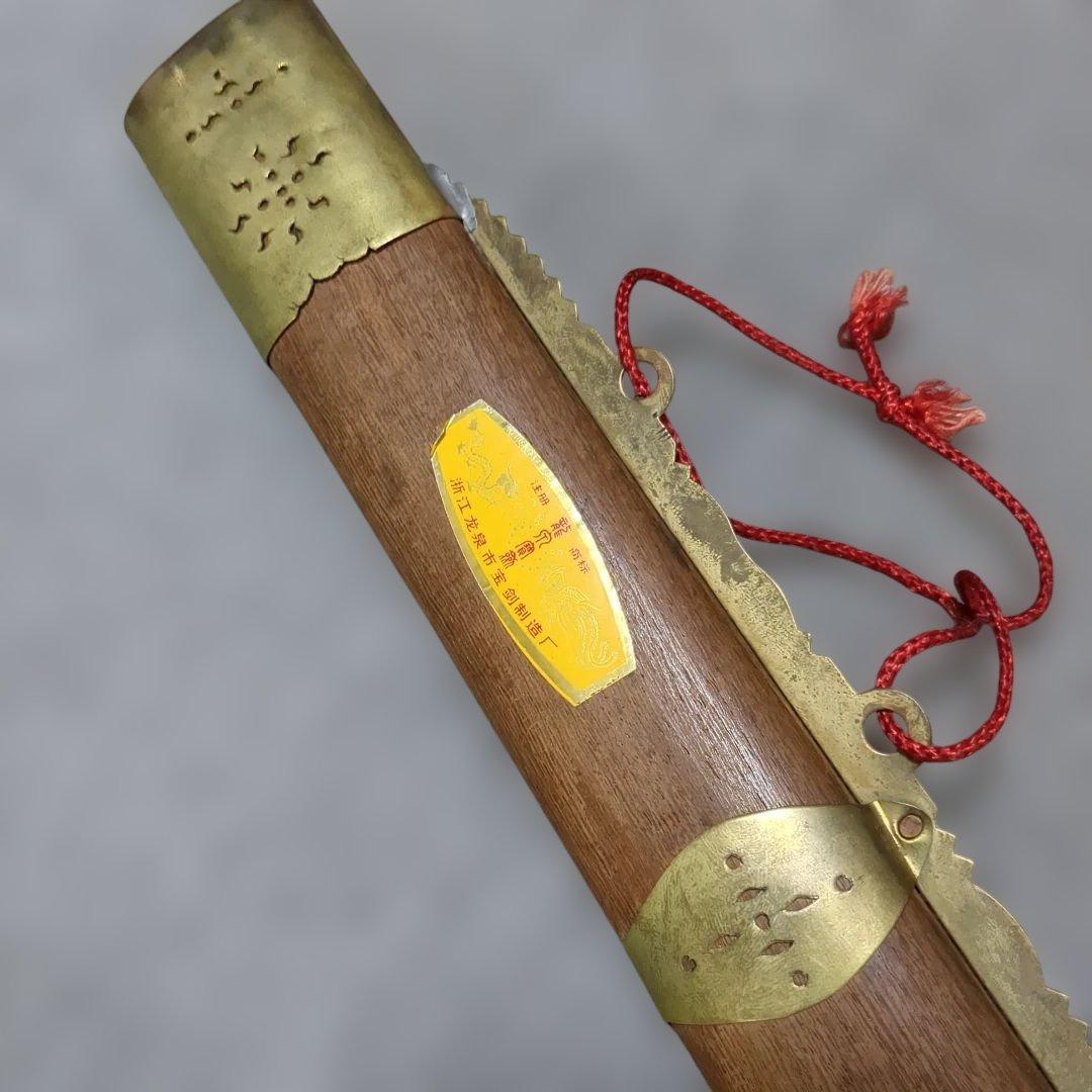 中国 模造刀 太極剣 漢剣 つるぎ