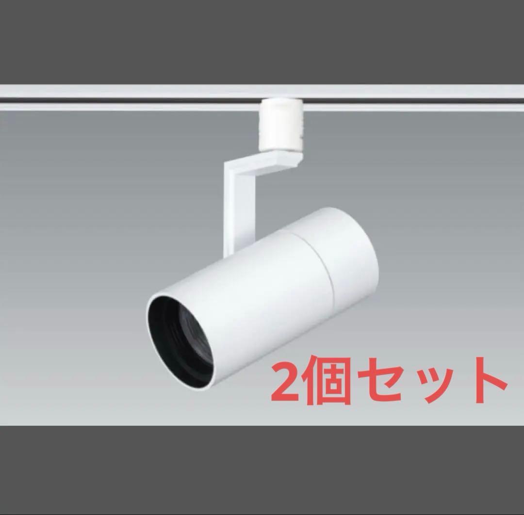 UNITI LEDスポットライト 2個セット　値下げ交渉⭕️