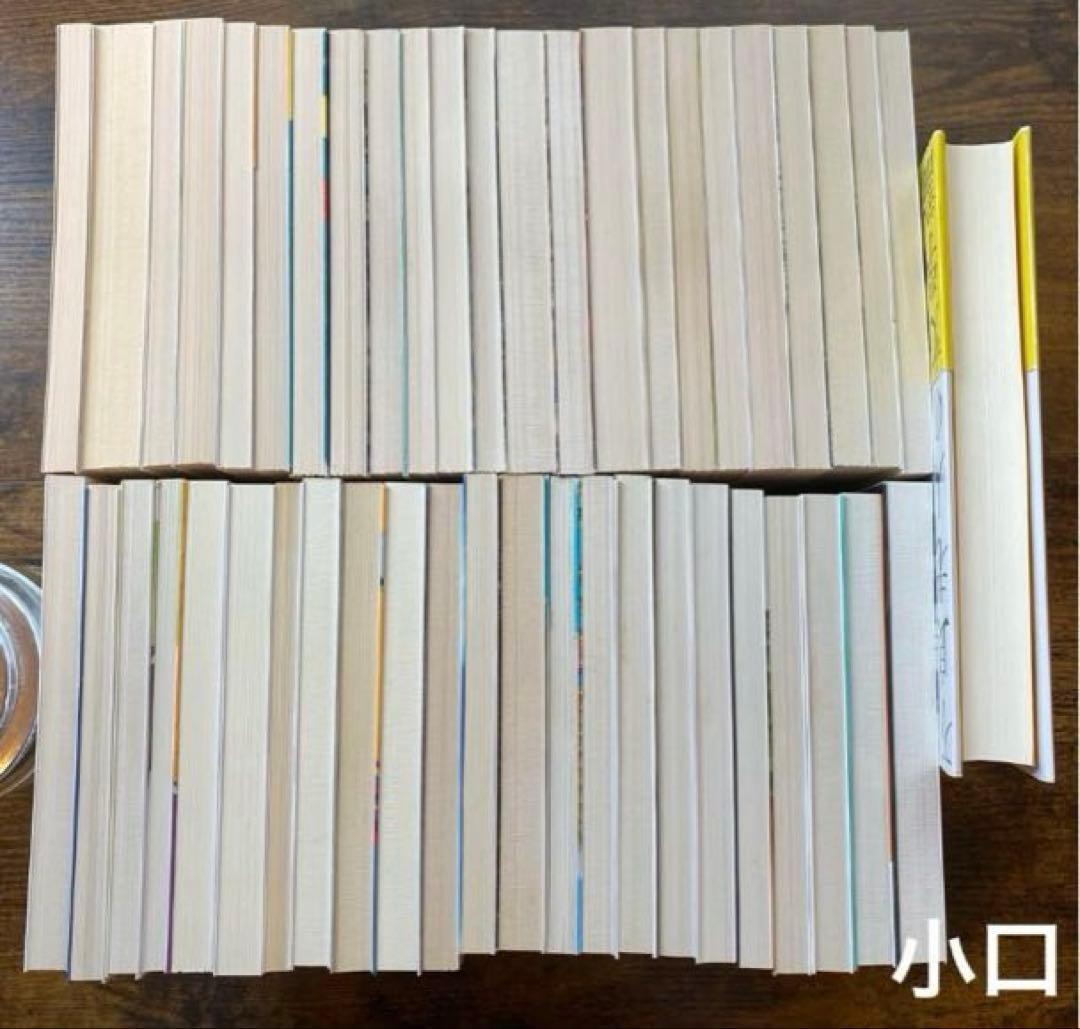 筒井康隆　47冊セット　まとめ売り