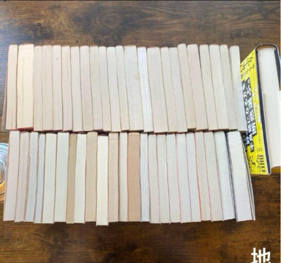 筒井康隆　47冊セット　まとめ売り