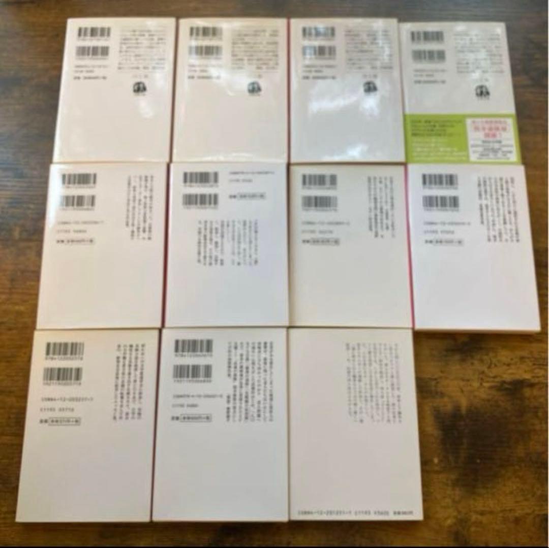 筒井康隆　47冊セット　まとめ売り