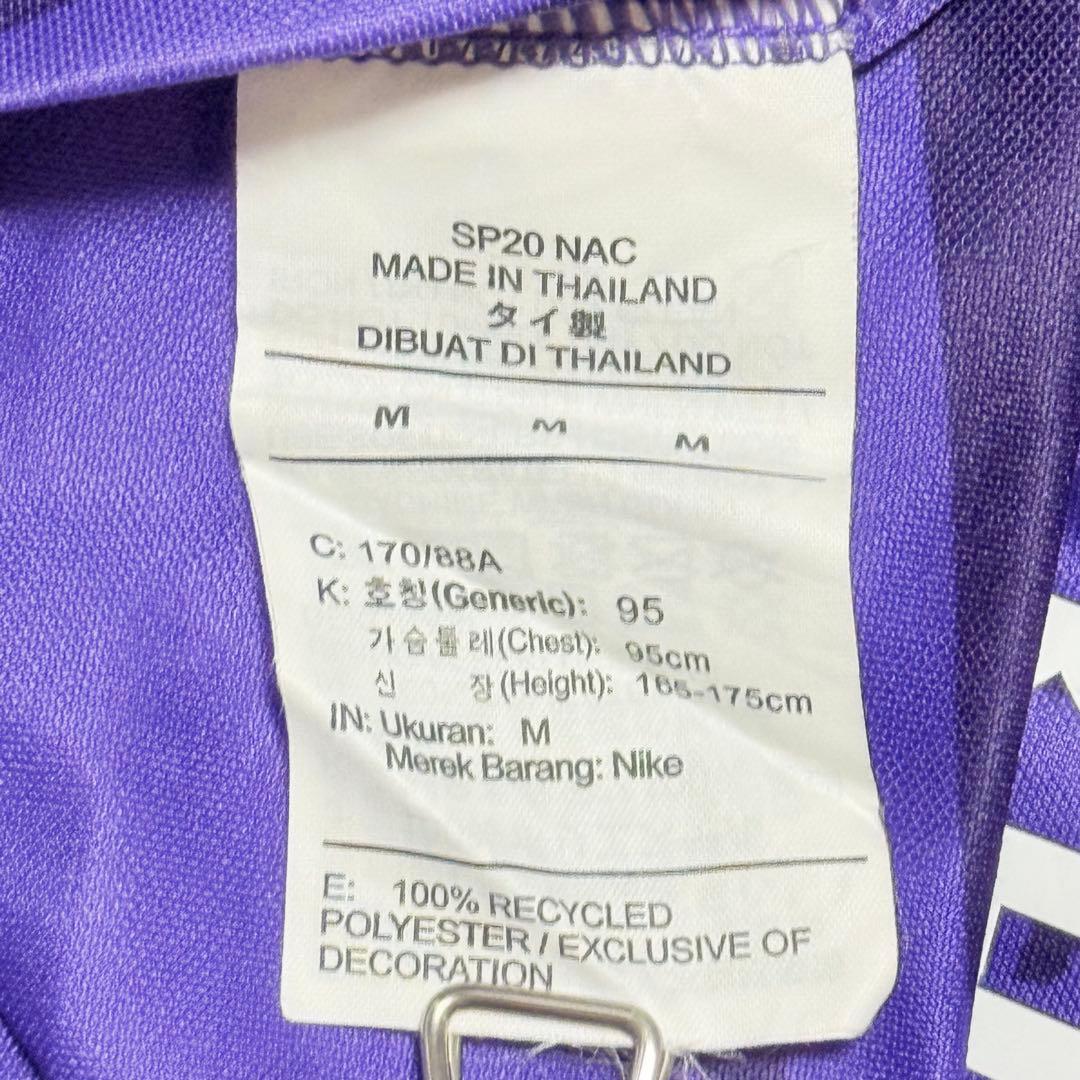 サンフレッチェ広島 ユニフォーム DRI-FIT オーセンティック 24 東俊希